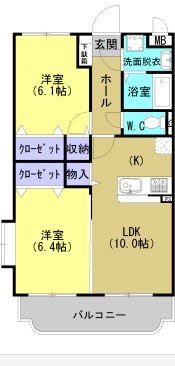 ユーミーおおひら 間取り