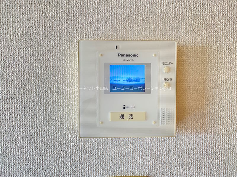 ユーミーおおひら セキュリティ