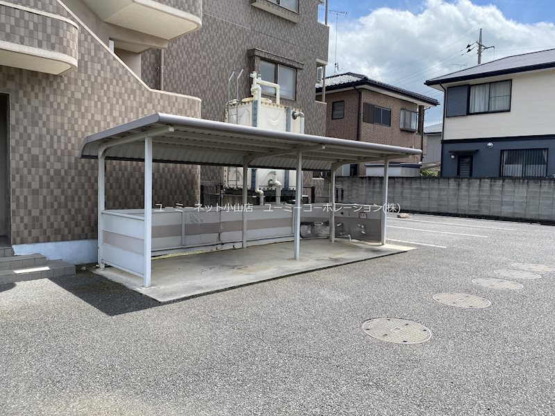 ユーミーおおひら その他