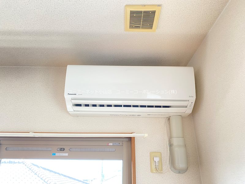 ユーミーおおひら その他