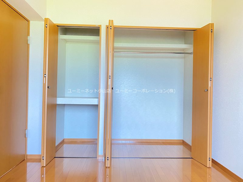 ユーミーおおひら その他