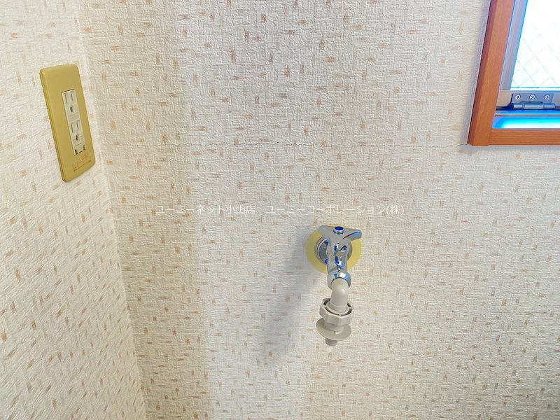 ユーミーおおひら その他