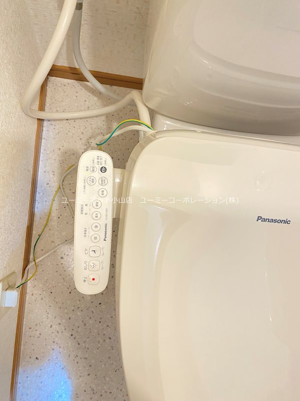 ユーミーおおひら その他