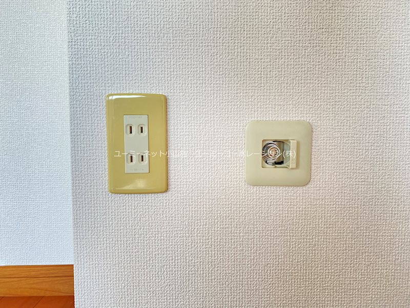 ユーミーおおひら その他