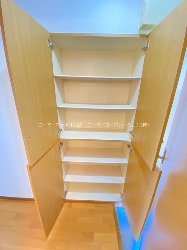 ユーミーおおひら その他