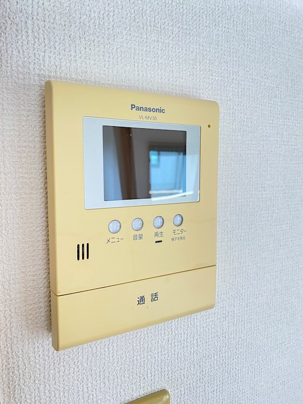 ユーミー　サンシャイン セキュリティ