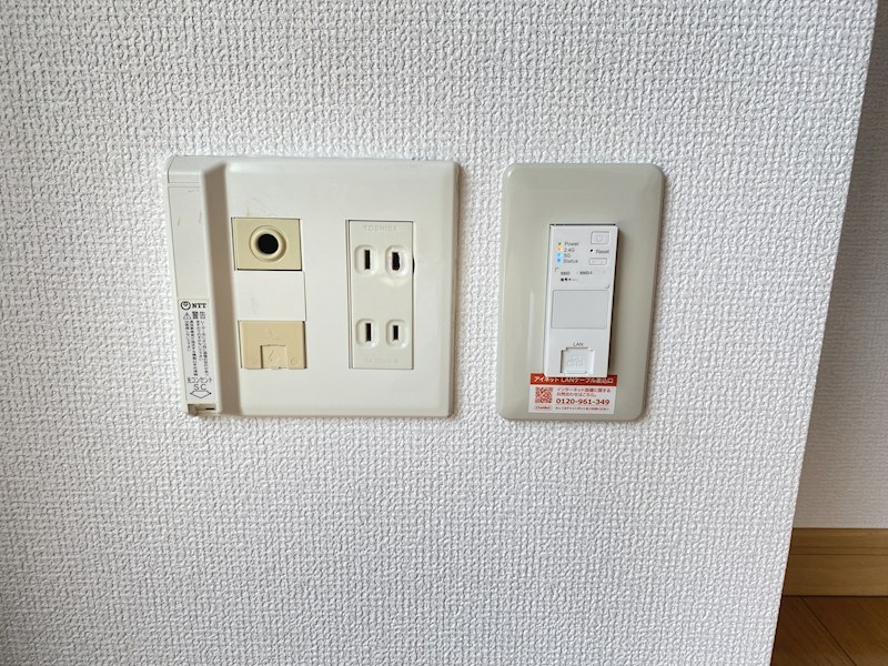 ユーミー　サンシャイン その他