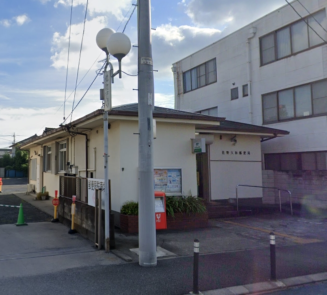 オリーブコート 郵便局