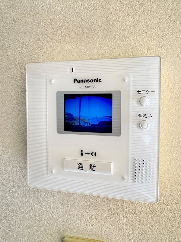 ユーミー　ボナール セキュリティ