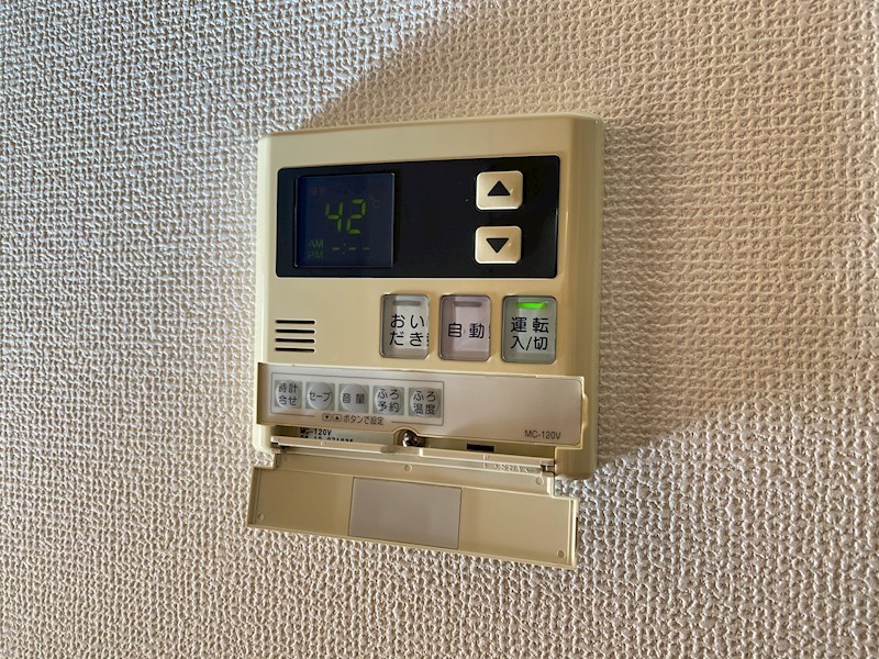 ユーミー　ボナール セキュリティ
