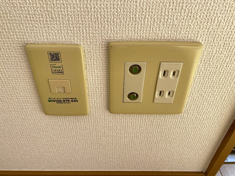 ユーミー　ボナール その他