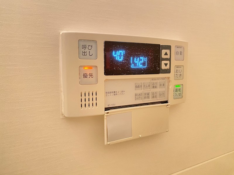 ユーミー　ボナール その他