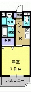 ユーミー　ボナール 間取り