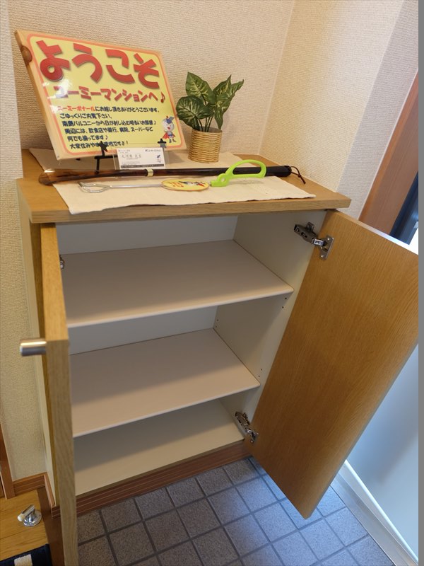 ユーミー　ボナール 収納