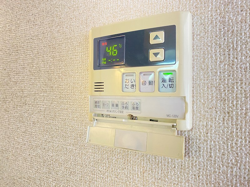 ユーミー　ボナール その他設備