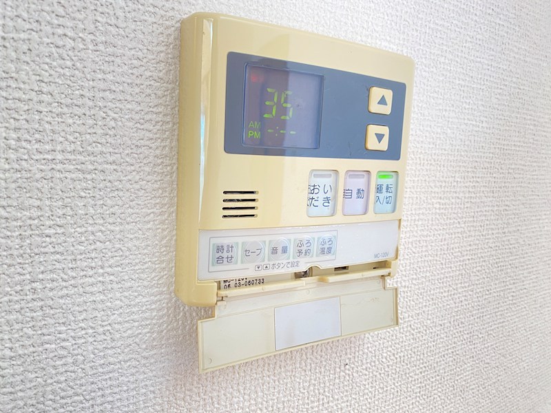アクエリアス丸井 その他設備