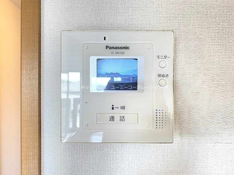 Y.M.Terauchi セキュリティ
