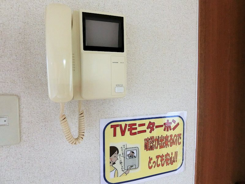 エトワール弐番街　壱号館 セキュリティ
