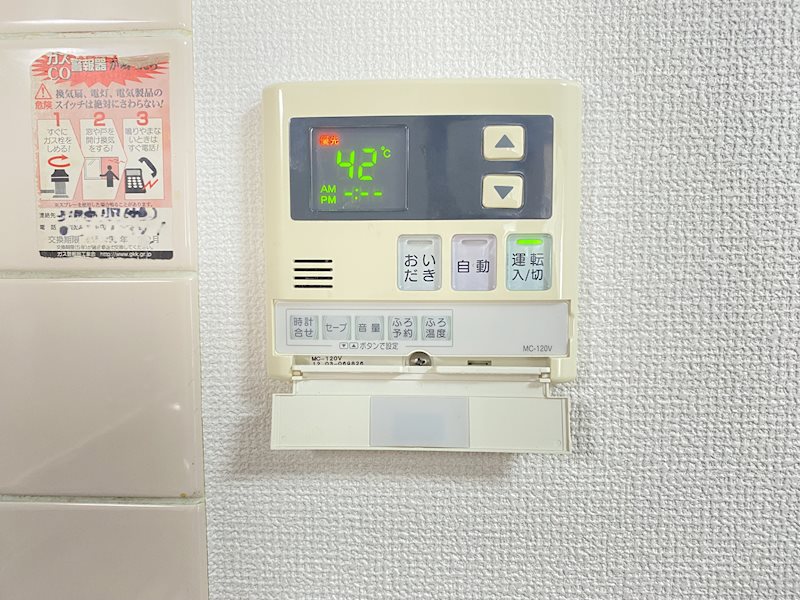 エトワール弐番街　弐号館 その他設備