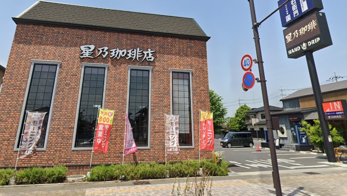 Y.M.Hayashi レストラン