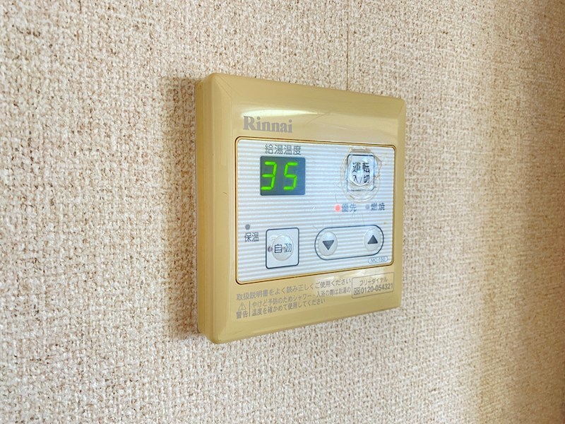 Y＆MアグリザードⅡ その他設備