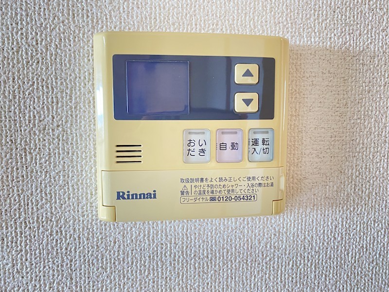 リリアコート その他設備