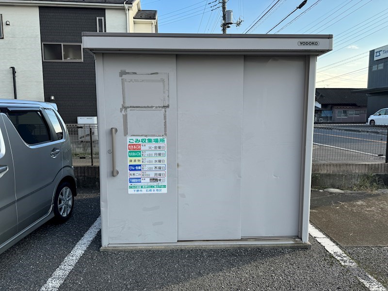 リリアコート その他