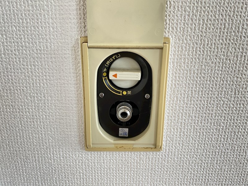 Y＆Mアグリザード その他