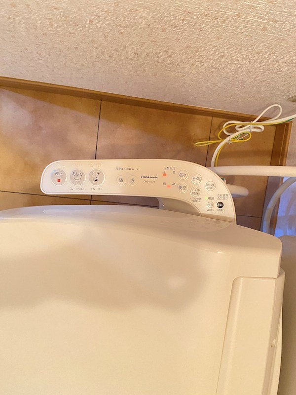 Y＆Mアグリザード その他
