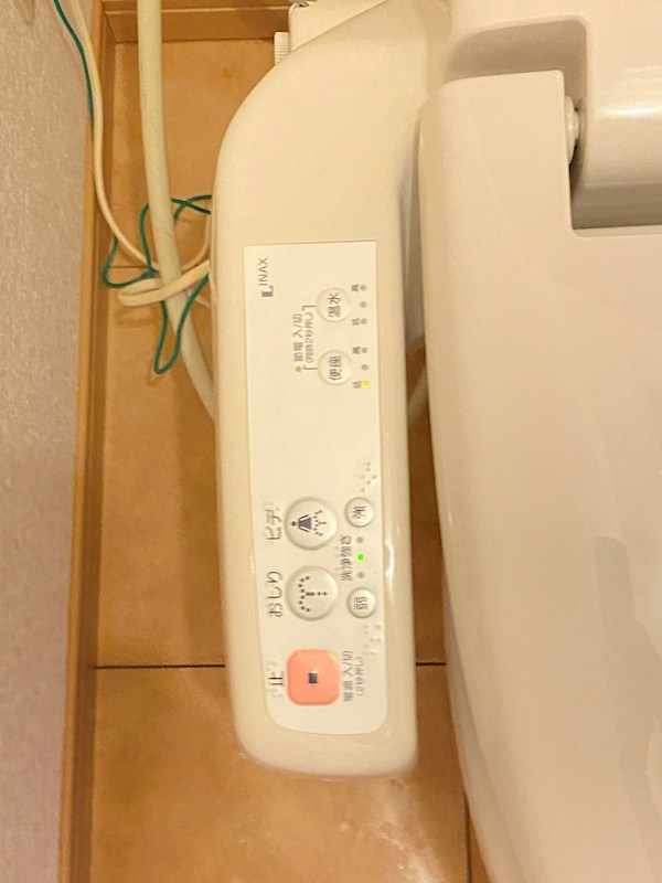 Y＆Mアグリザード その他