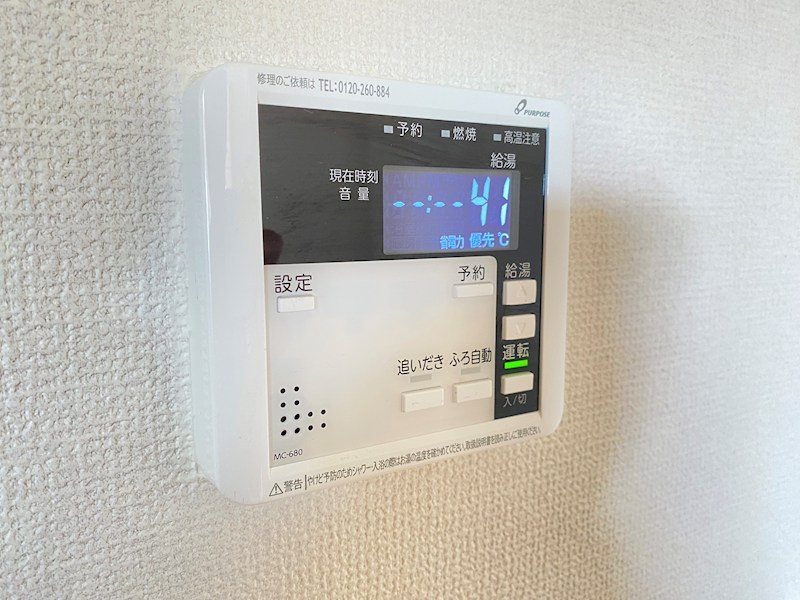 Y＆Mアグリザード その他設備