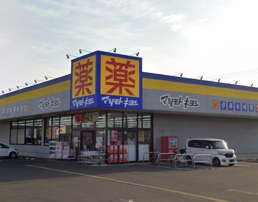 プリムヴェールＣ ドラッグストア