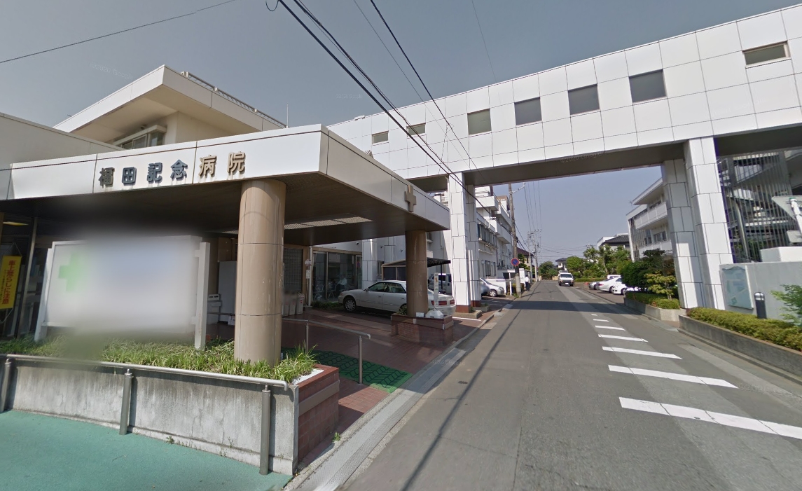 プリムヴェールＢ 総合病院