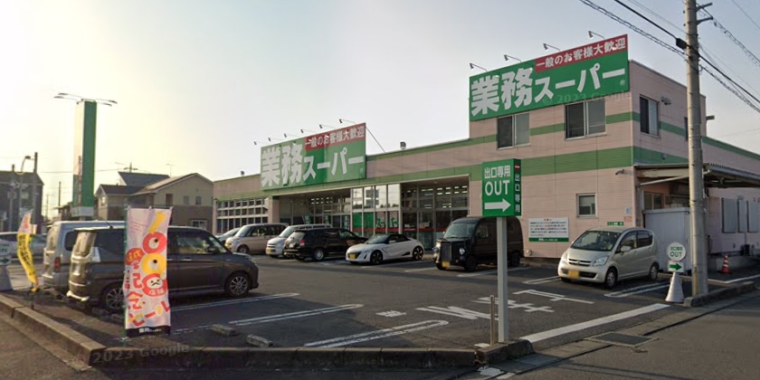 プリムヴェールＡ スーパー