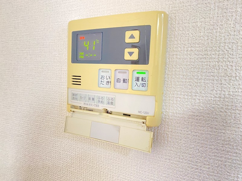 ユーミーリオプレットⅠ その他設備