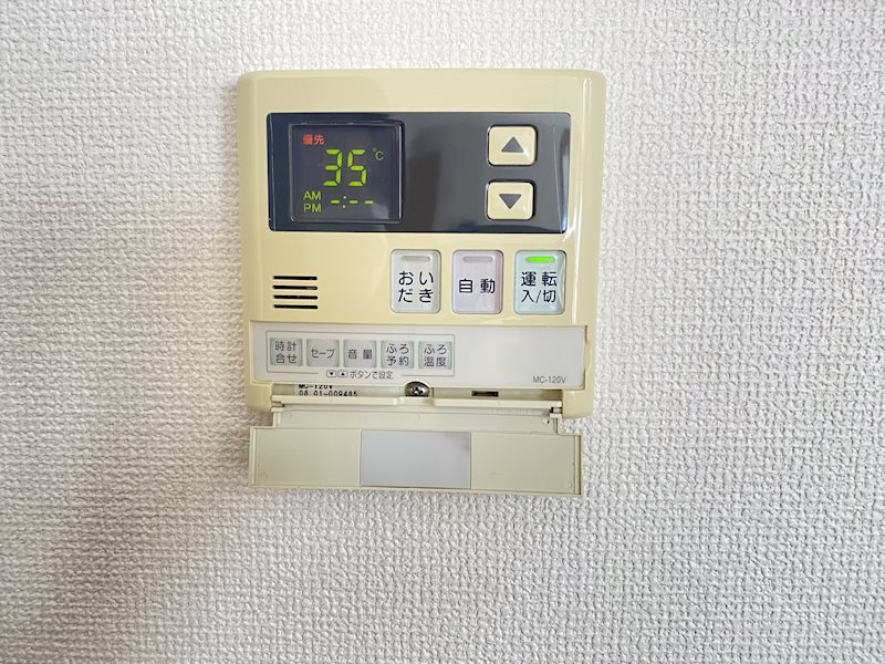 ユーミーリオプレットⅠ その他設備
