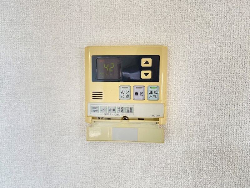 ユーミーリオプレットⅡ その他設備