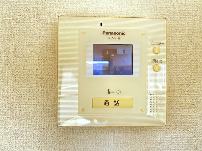 ユーミーリオプレットⅡ セキュリティ