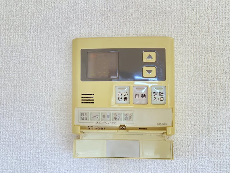 ユーミーリオプレットⅡ その他設備