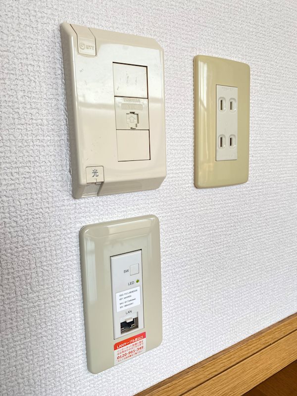 ユーミーリオプレットⅡ その他