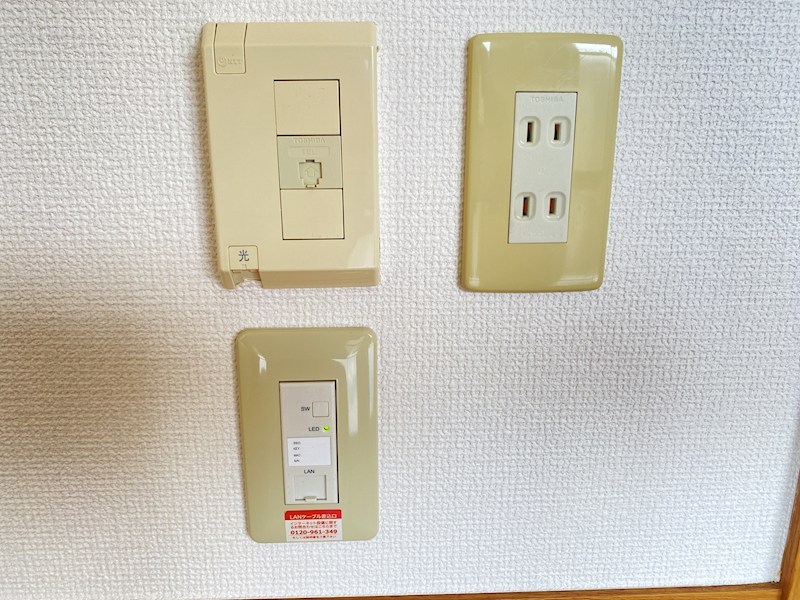 ユーミーリオプレットⅡ その他