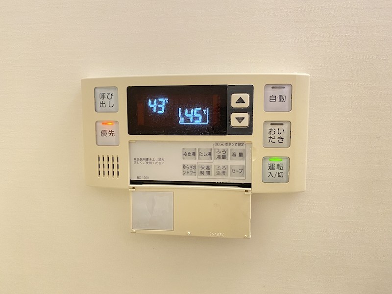 ユーミーリオプレットⅡ その他
