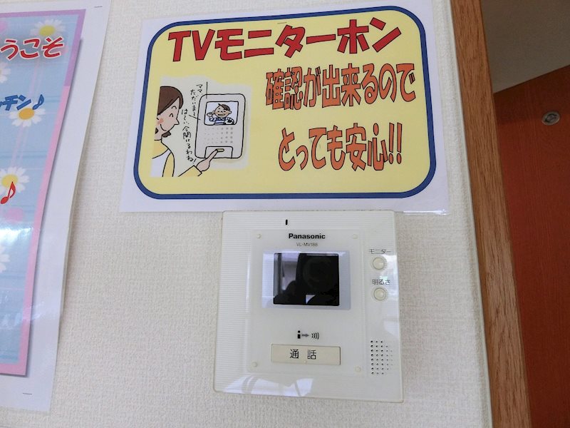 ユーミーリオプレットⅢ セキュリティ