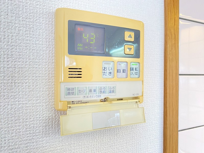 ユーミーリオプレットⅢ その他設備