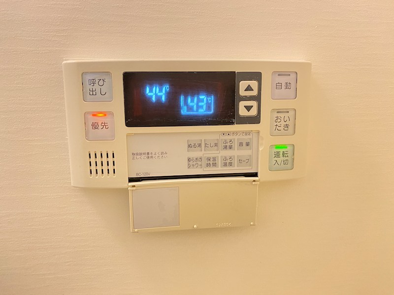 ユーミーリオプレットⅢ その他