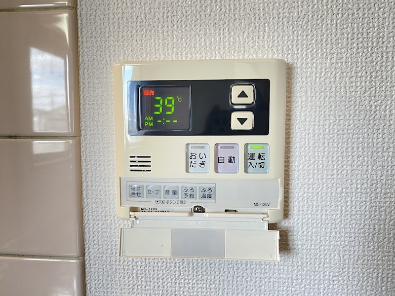 ユーミーエルグランデ その他設備