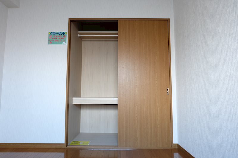ユーミーエルグランデ 収納