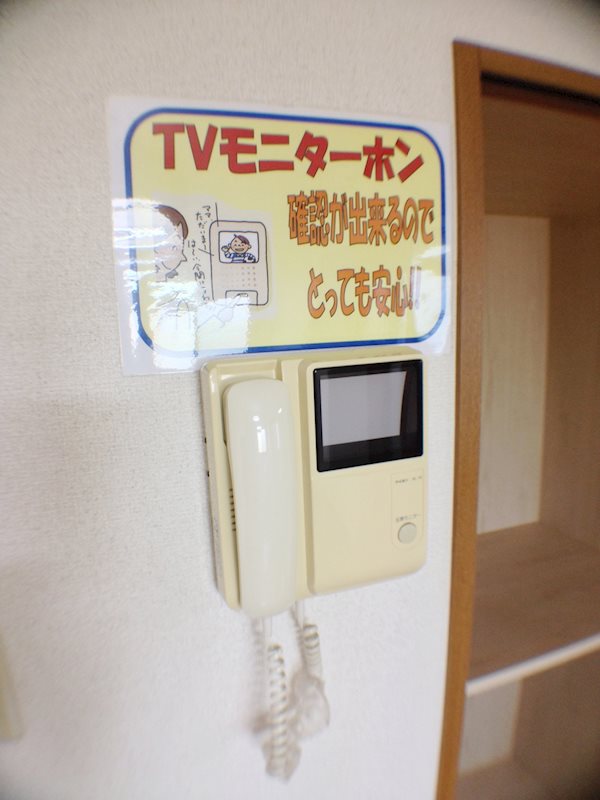 ユーミーエルグランデ セキュリティ