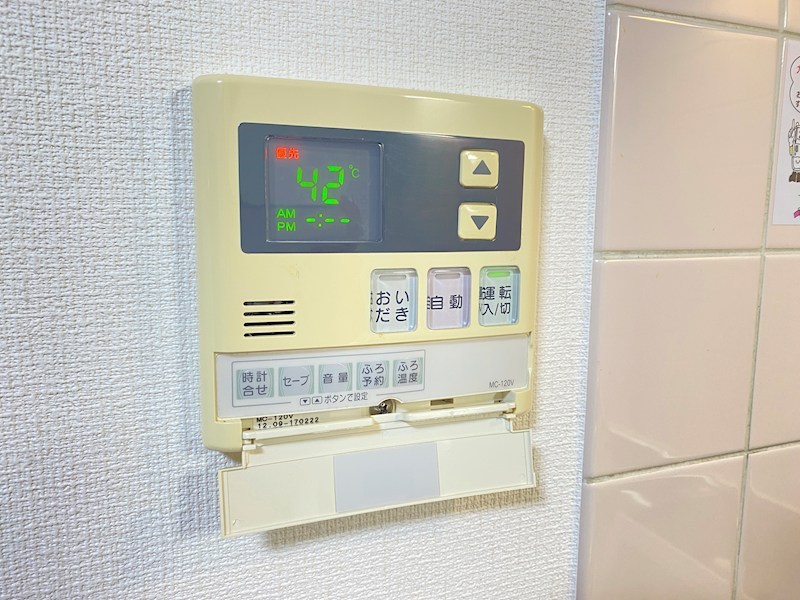 ユーミーエルグランデ その他設備