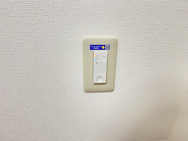 ユーミーエルグランデ その他